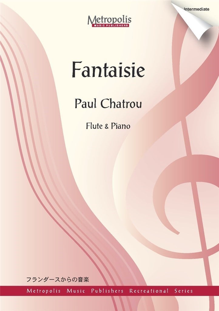 Fantaisie